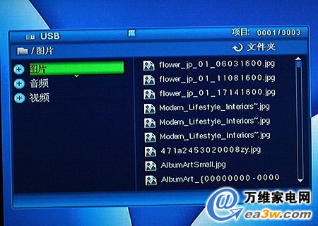 ȫ¿ӲPCDVR-2008u(5)