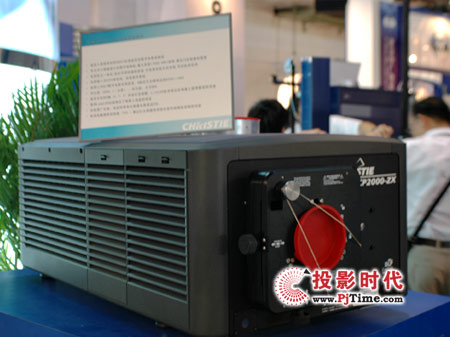 ҕչBIRTV2007 ӰԺȫλչʾ