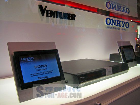IFA 2007VenturerͰչʾHD DVDӰC