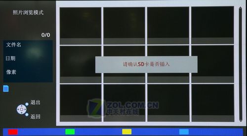 FULL HD!50xȫלy 
