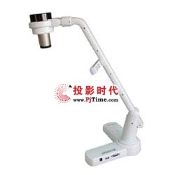鴻合HitVision HV-2100視頻展示臺