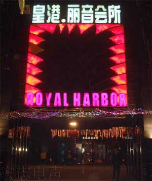 hʸʘ푹