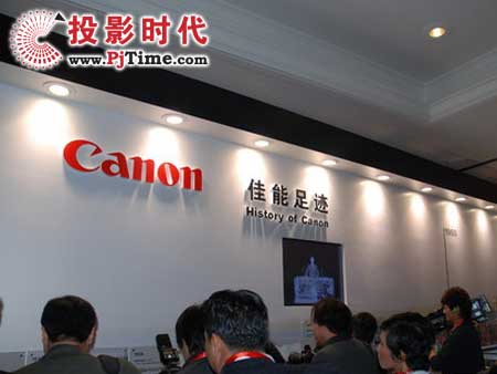 CanonͶӰC