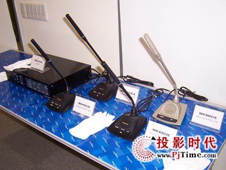 松下嵌入式會議系統(tǒng)產(chǎn)品
