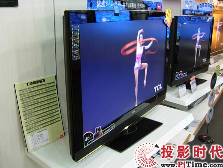 TCL L46E77Һҕ
