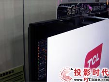 TCL L46E77液晶電視