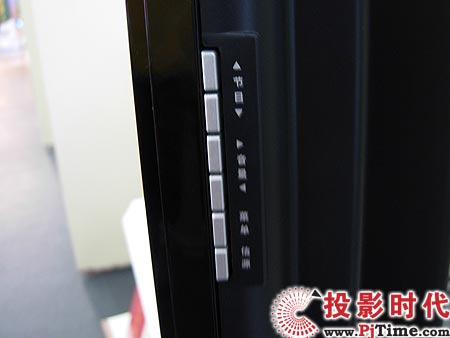 TCL L46E77Һҕ