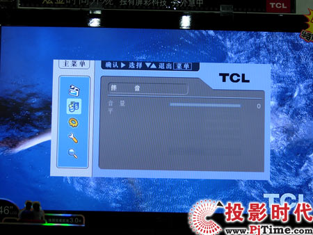 TCL L46E77Һҕ