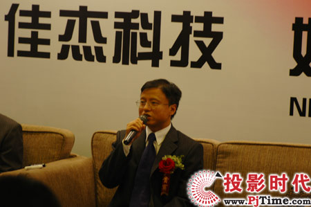 (xing)ԭɞʹI(y)|(zh)NECͶӰC(j)r(ji)