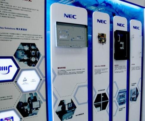 NEC@ʾ(zhn)W\ ИI(y)x