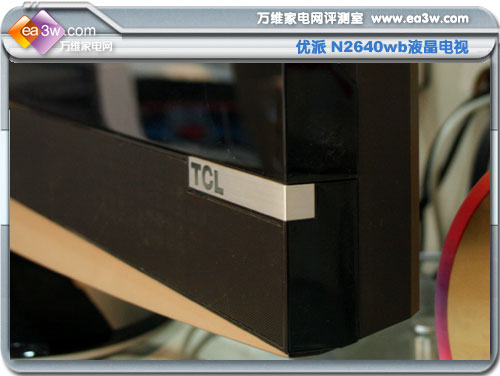 TCL L52M71FҺҕ