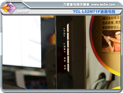 TCL L52M71FҺҕ