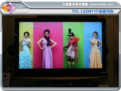 TCL L52M71FҺҕ
