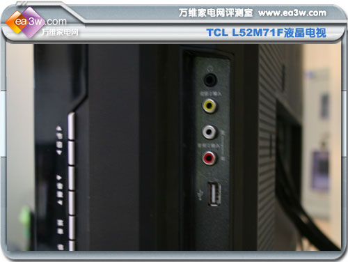 TCL L52M71FҺҕ