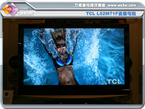 TCL L52M71FҺҕ