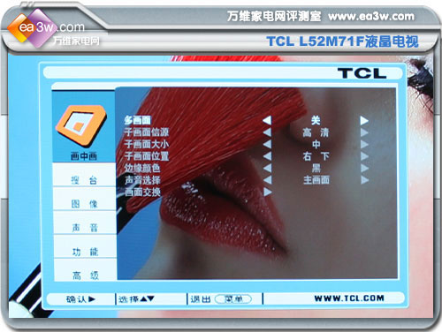 TCL L52M71FҺҕ