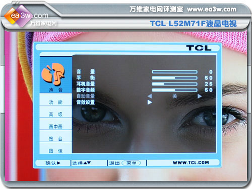 TCL L52M71FҺҕ