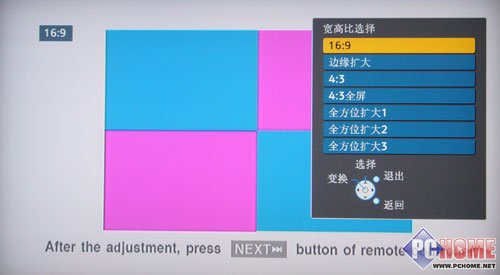 松下LX700D|LX70D|LE7D