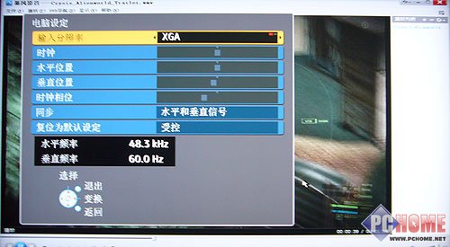 松下LX700D|LX70D|LE7D