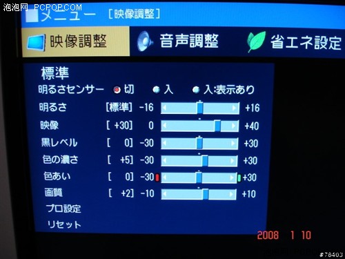 T հɫ32ӢFULL HDԔ