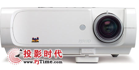 PJ513DͶӰC