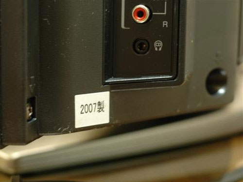 ٺr2007CN