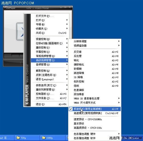PowerDVD岥ܛƴ