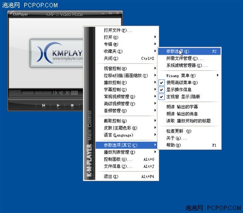 PowerDVD岥ܛƴ