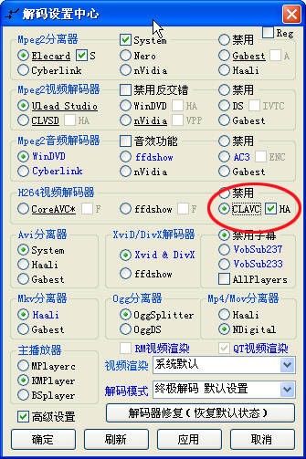 PowerDVD岥ܛƴ