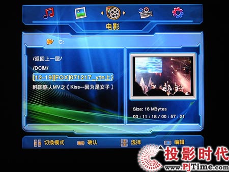 TCL L42E9FRҺҕCýw