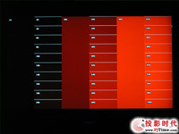 TCL L42E9FR液晶電視機灰階測試