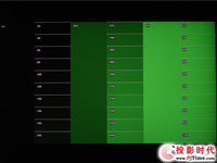 TCL L42E9FR液晶電視機灰階測試