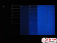 TCL L42E9FR液晶電視機灰階測試