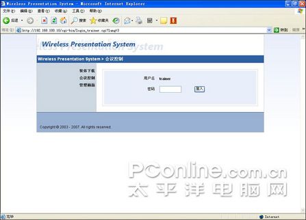 WPS720oͶӰϵy