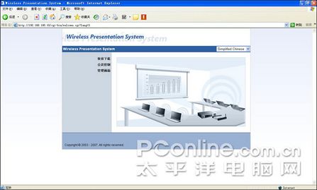 WPS720oͶӰϵy