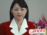 cŴ󣬺곞X1260̄ͶӰCɫʜyԇ