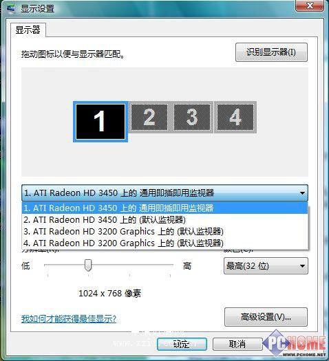 AMD780Gu(png)y(c)