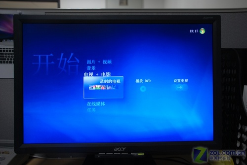評測:i媒體中心/微軟WMC面對面PK