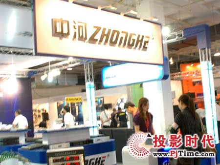 ʮߌЇHI(y)푡⡢g(sh)չ[(hu)PALM EXPO 2008