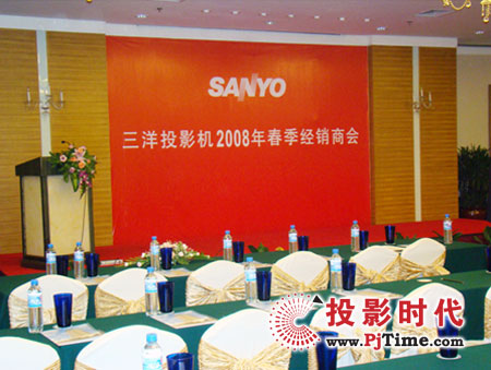 2008ͶӰCN̕h