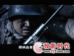 點擊放大