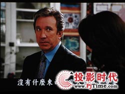 點擊放大