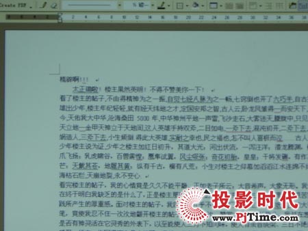 點擊放大