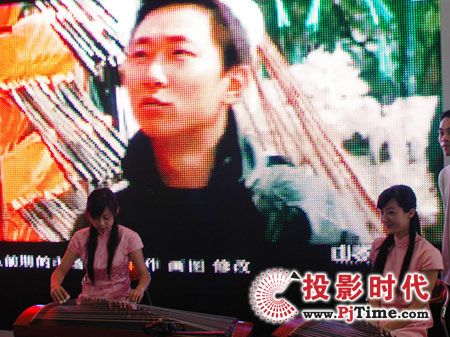 中宙光電LED顯示屏