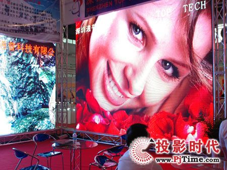 通普室內(nèi)全彩顯示屏