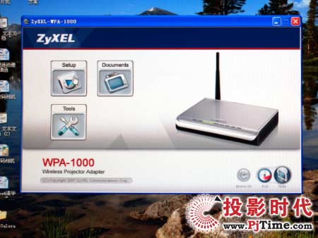 oͶӰݔWPA-1000Ӱb