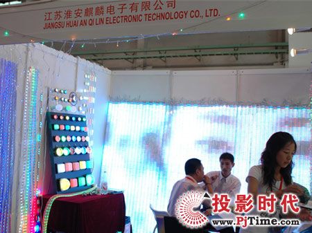 麒麟電子LED顯示屏