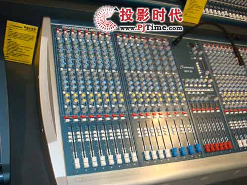 Soundking音王 AS 32調(diào)音臺