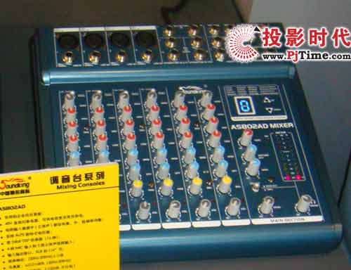 Soundking音王AS802AD調(diào)音臺