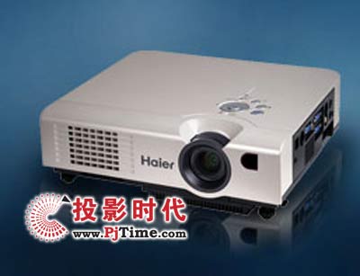 海爾HR-P813投影機